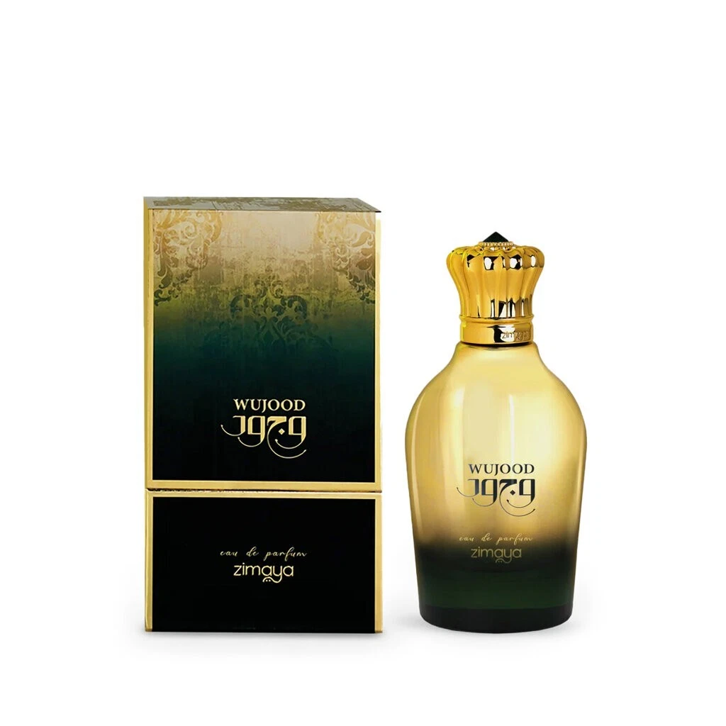 Frasco de perfume dourado e preto com caixa dourada e preta decorada