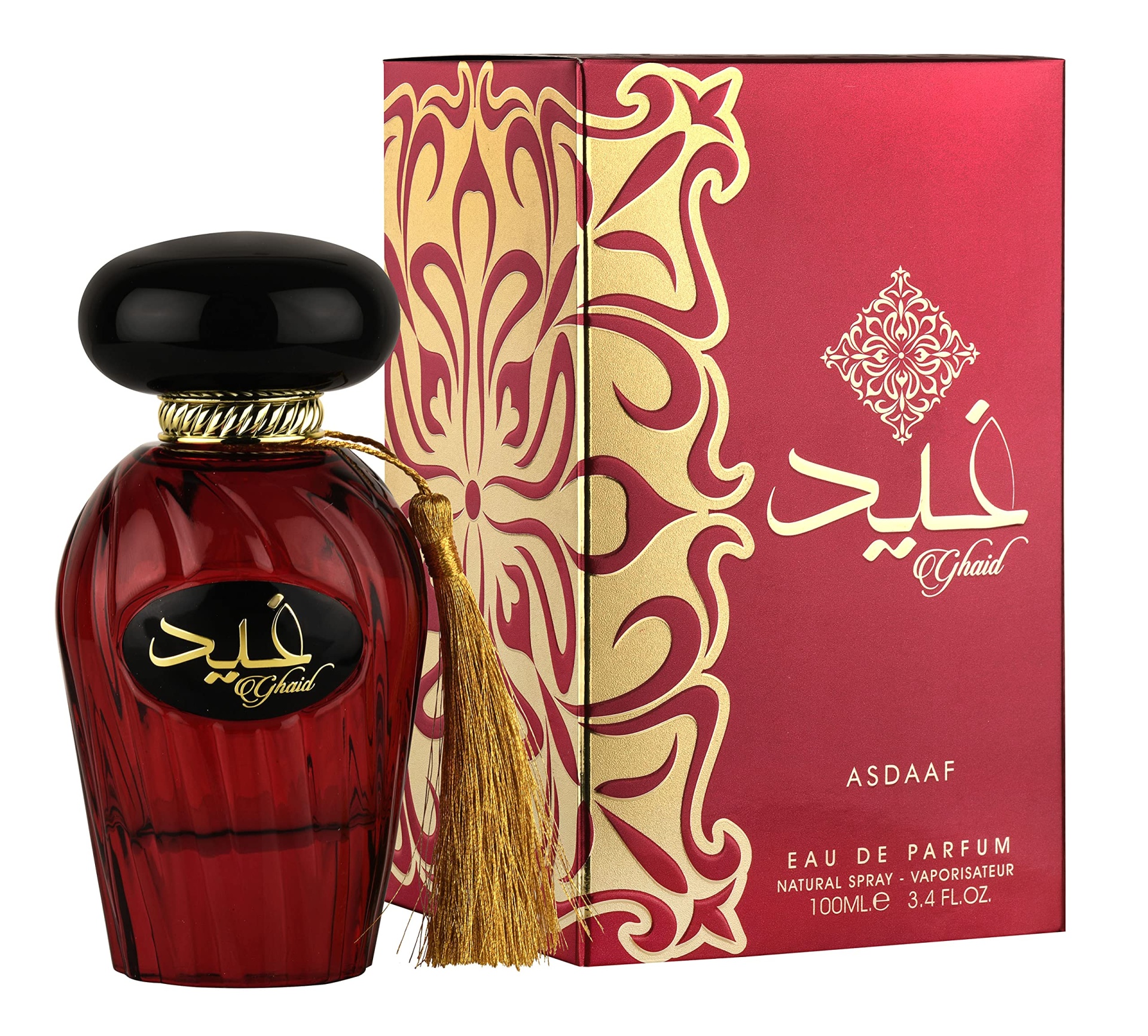 Frasco de perfume vermelho com tampa preta e caixa decorativa vermelha e dourada