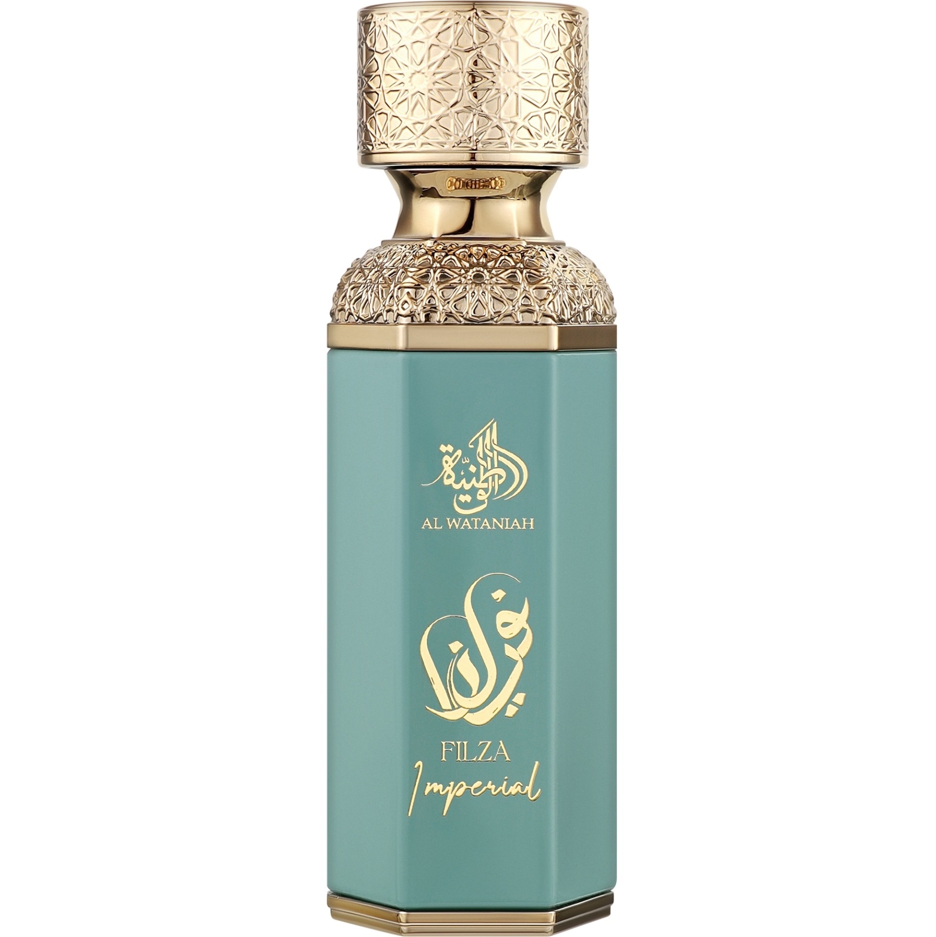 Frasco verde azulado com tampa dourada ornamentada e texto AL WATANIAH FILZA Imperial
