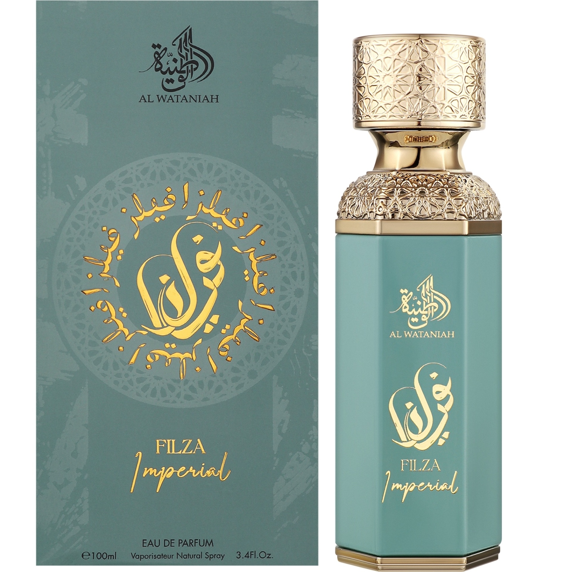Frasco de perfume azul com tampa dourada e caixa com texto