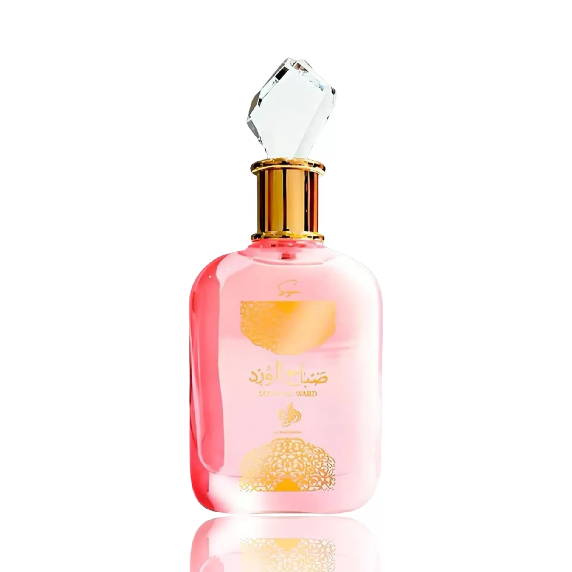 Frasco de perfume rosa com tampa de cristal e detalhes dourados
