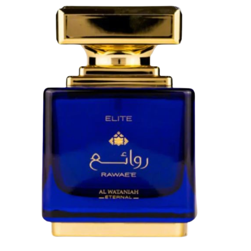 Frasco azul escuro de perfume com tampa dourada e texto em dourado