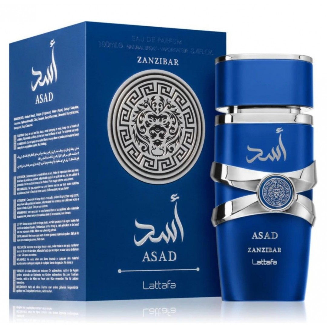 Perfume azul metálico com embalagem e texto ASAD ZANZIBAR Lattafa