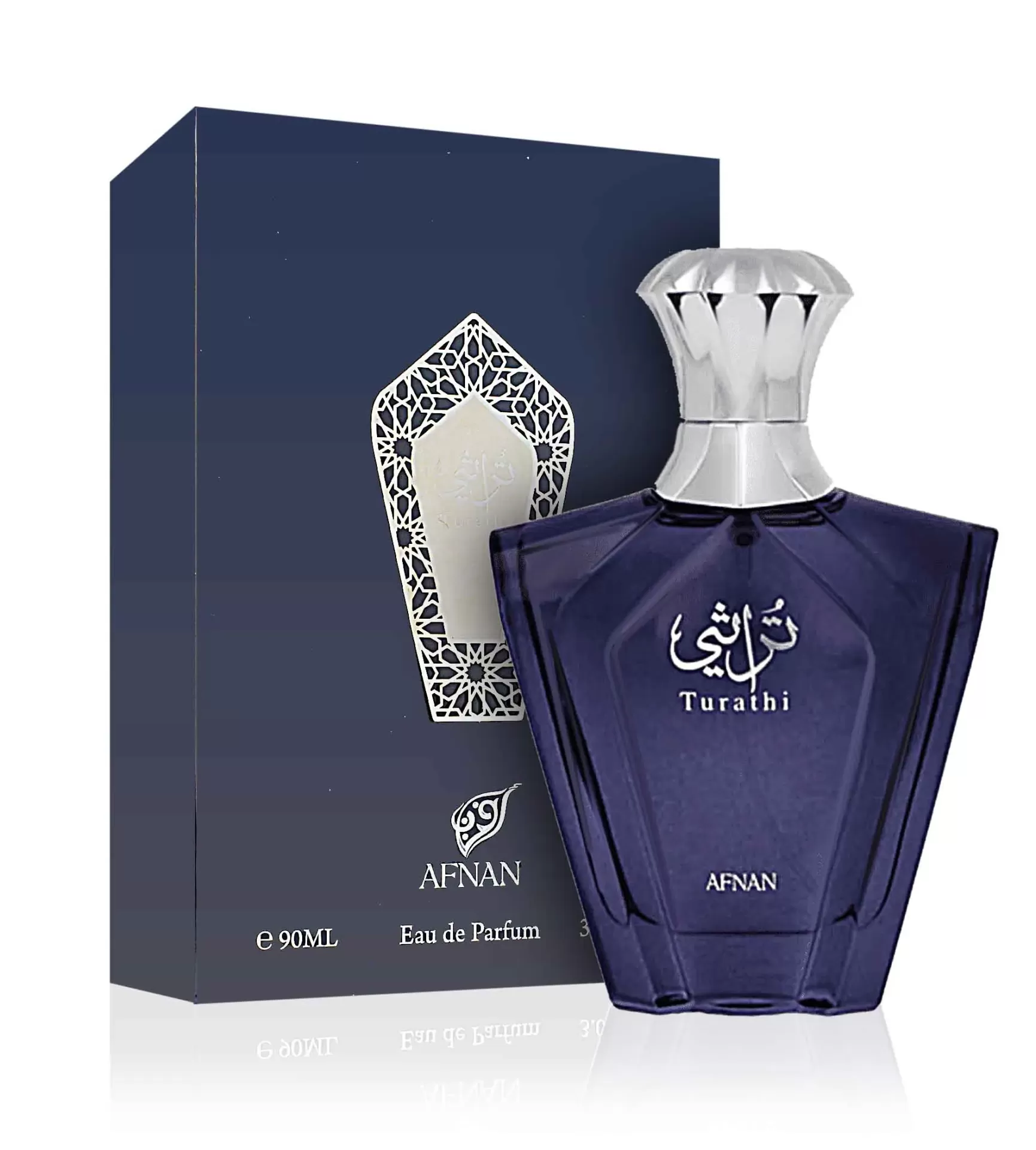 Frasco de perfume azul escuro ao lado de caixa azul escura com texto branco
