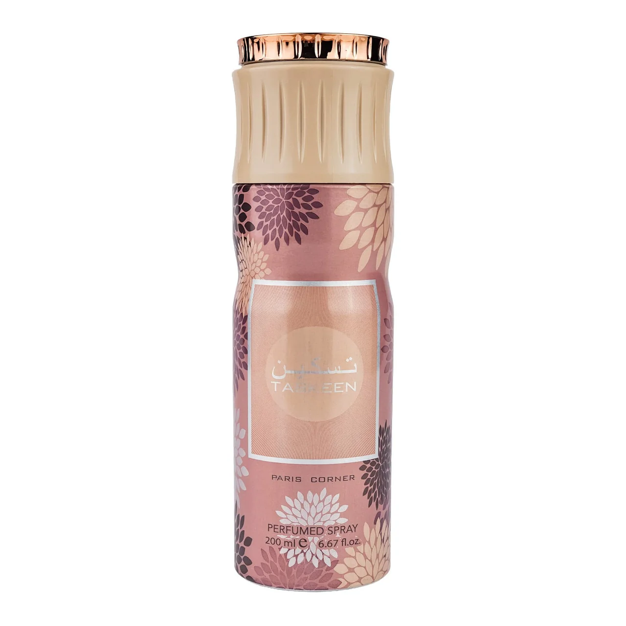 Spray perfumado rosa com padrão floral e tampa bronze