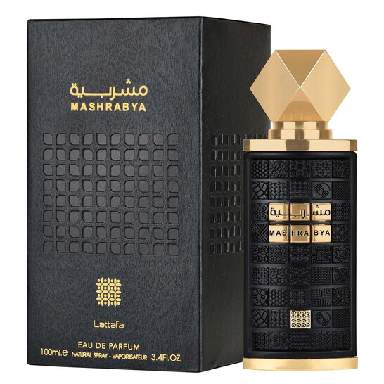 Frasco de perfume preto e dourado com caixa preta