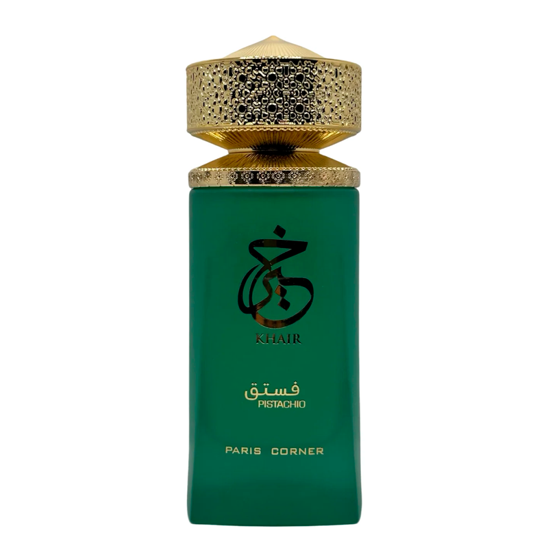 Frasco de perfume verde com tampa dourada e texto dourado