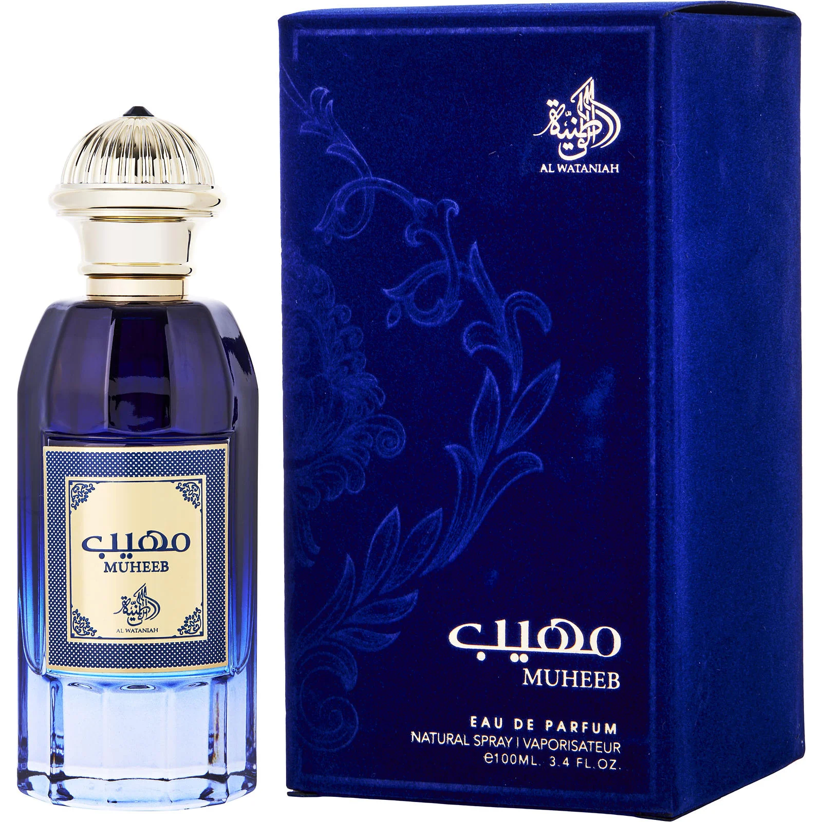 Frasco de perfume azul escuro com caixa azul e texto em árabe e inglês