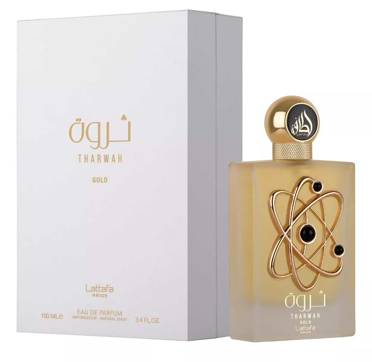 Perfume dourado com embalagem branca e texto dourado