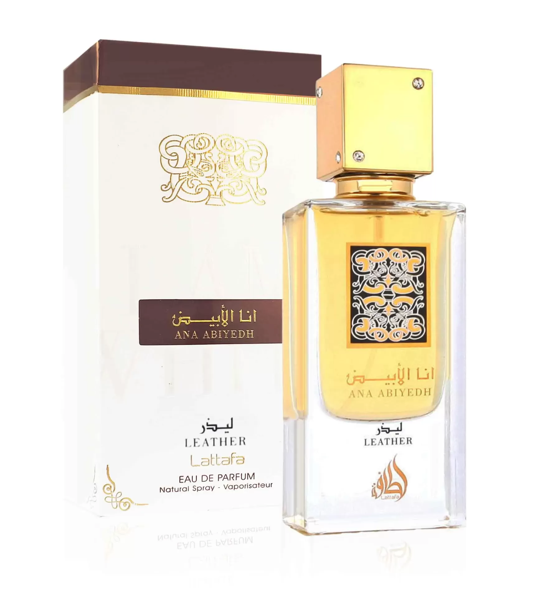 Frasco de perfume Ana Abiyedh da Lattafa com embalagem