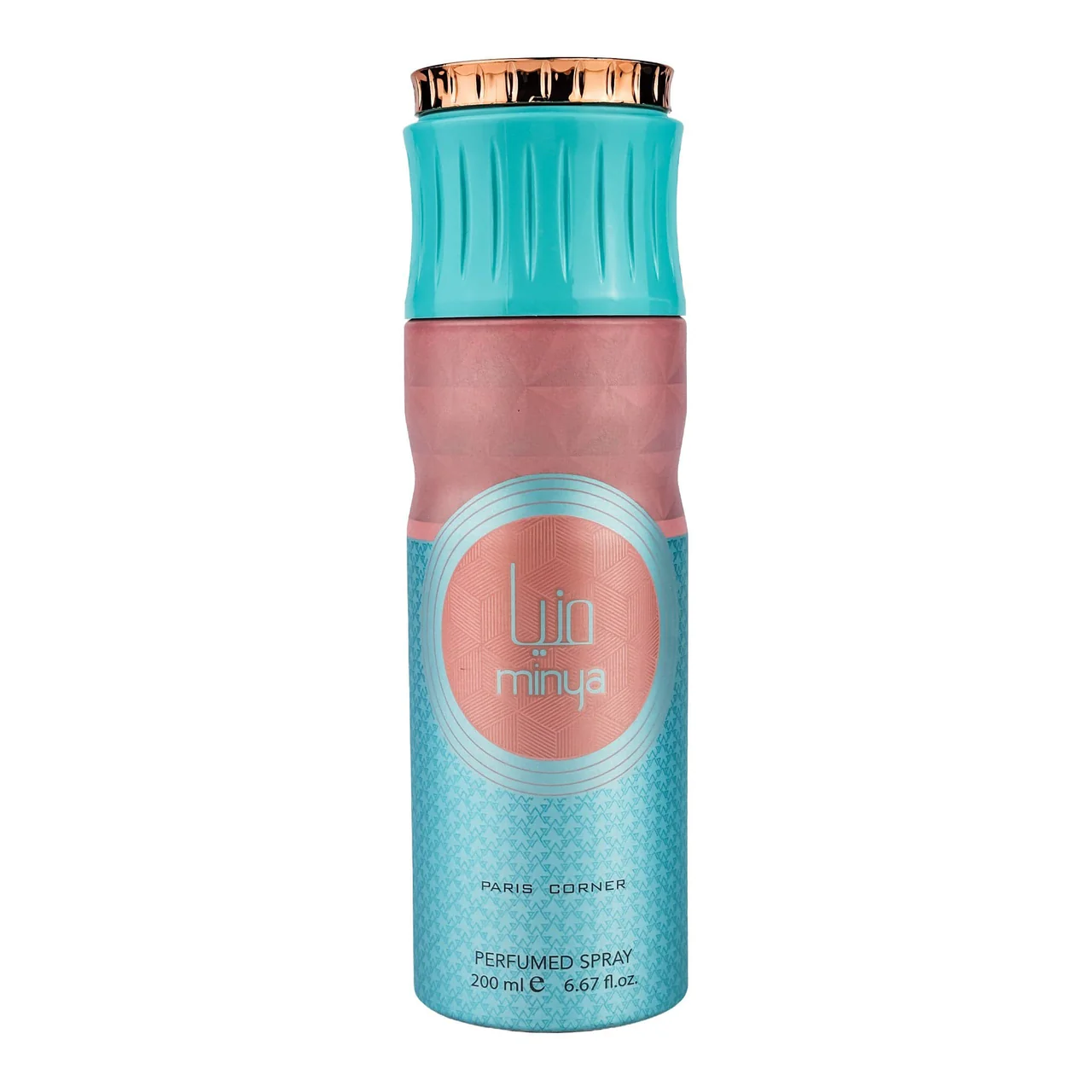 Frasco de spray perfumado azul e rosa com tampa dourada e texto minya