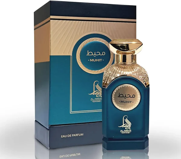 Frasco de perfume azul com caixa azul e dourado