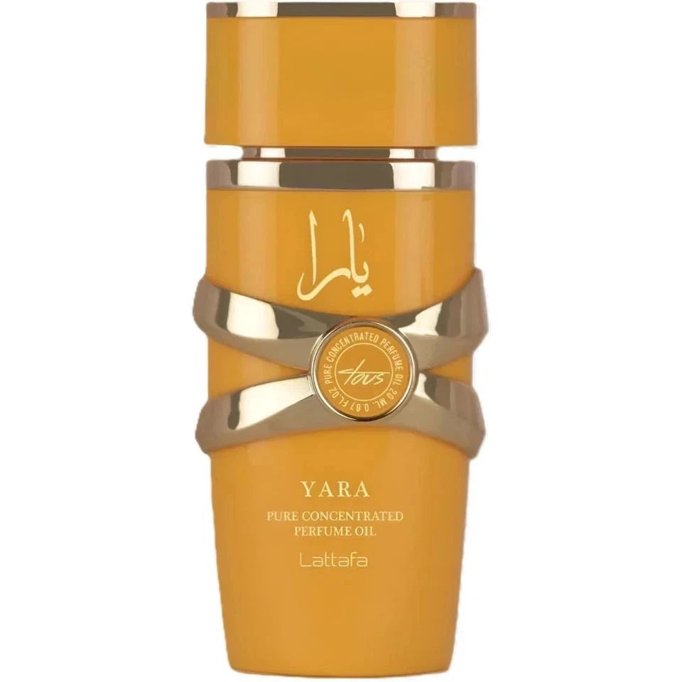 Frasco amarelo dourado de perfume Lattafa Yara