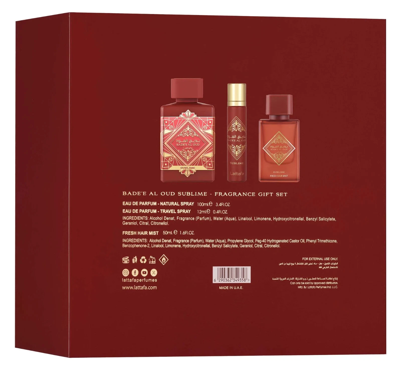 Conjunto de presente de fragrância Badee Al Oud Sublime com três frascos em tons vermelhos e dourados