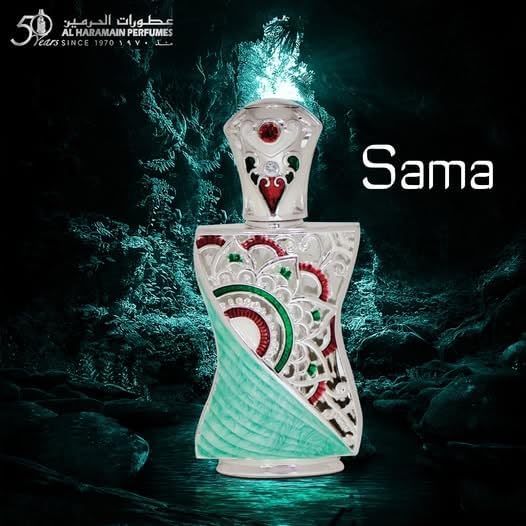 Frasco de perfume decorativo com padrões coloridos e texto Sama