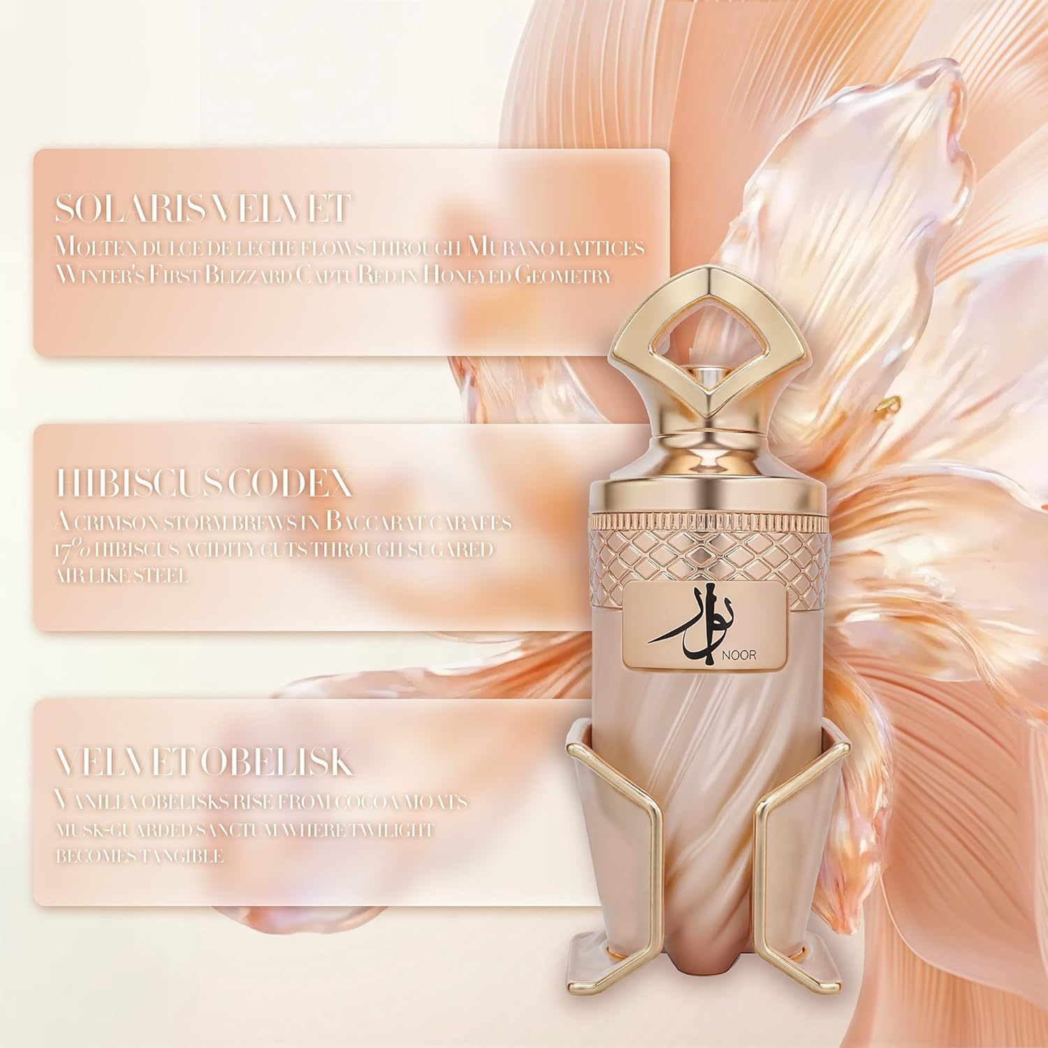 Frasco de perfume bege com tampa e suporte dourados em fundo floral pêssego