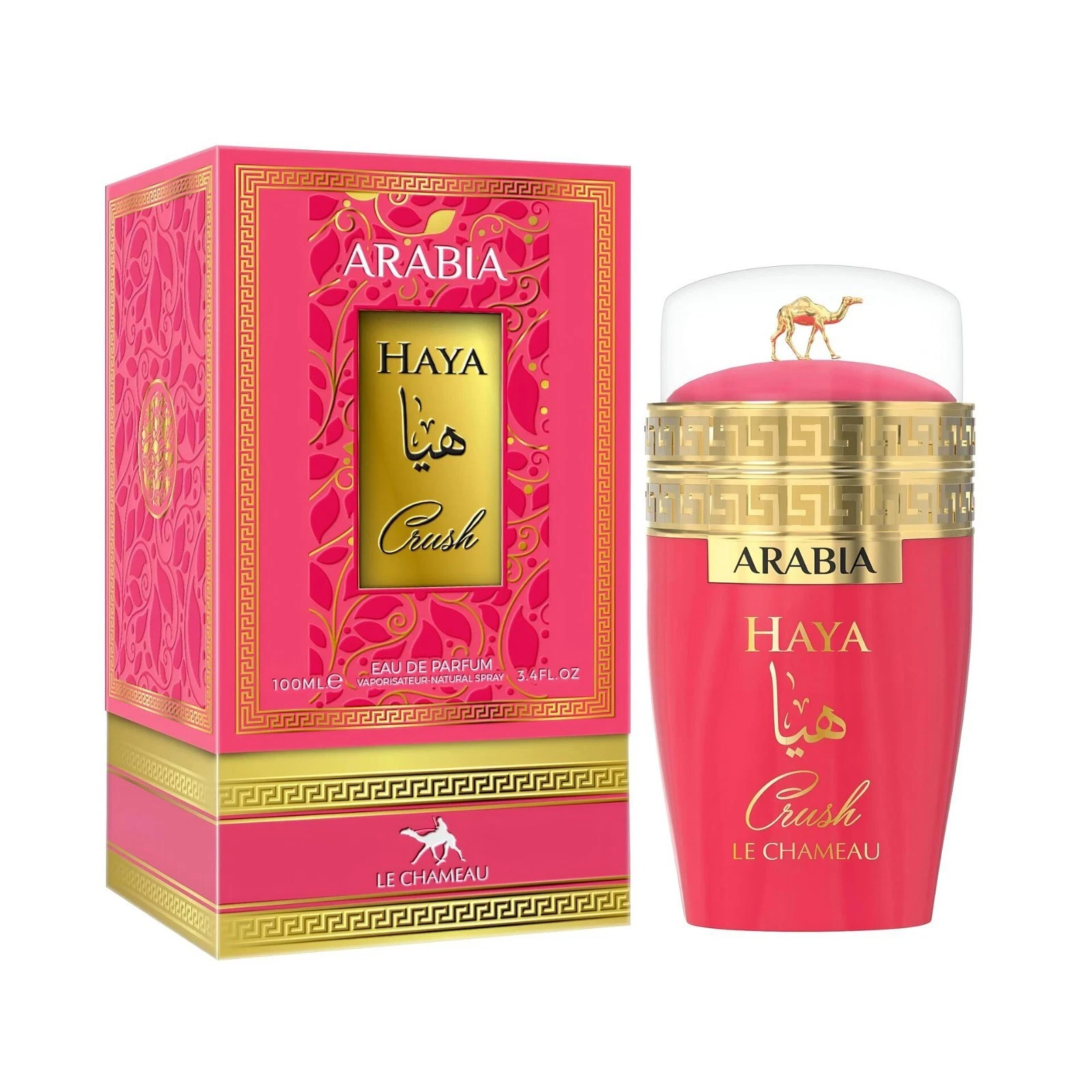 Perfume ARABIA HAYA Crush Le Chameau frasco vermelho com tampa transparente dourada e embalagem rosa