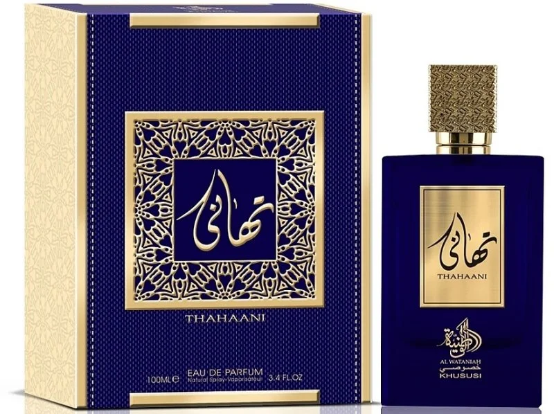 Frasco e caixa de perfume azul e dourado com texto em árabe e inglês