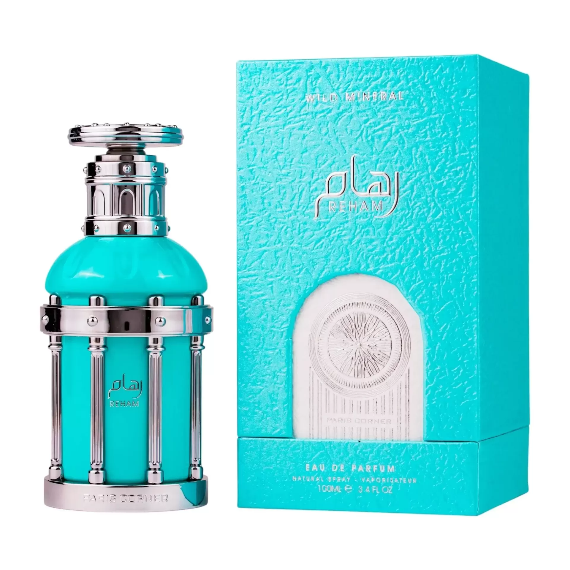 Frasco azul turquesa de perfume Reham com caixa azul texturizada