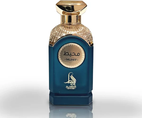 Frasco de perfume azul escuro com tampa dourada e etiquetas douradas