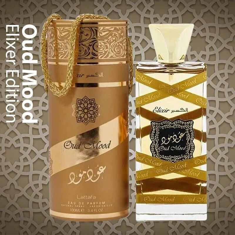 Frasco e caixa dourados de perfume Oud Mood Elixer Edition