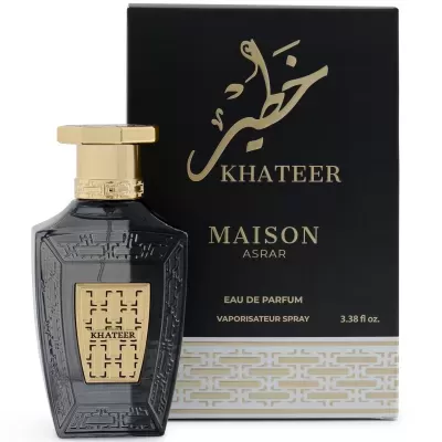 Frasco de perfume Khateer preto e dourado com caixa preta e dourada