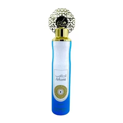 Frasco ornamental azul e branco com tampa dourada