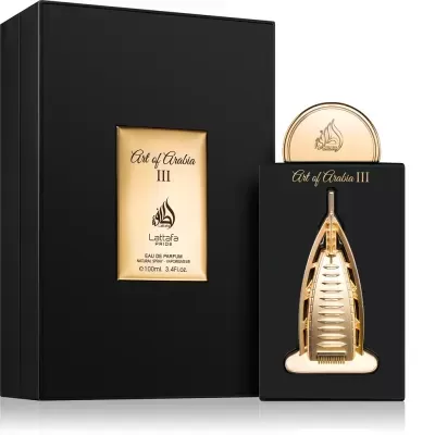 Frasco de perfume dourado Art of Arabia III com embalagem preta