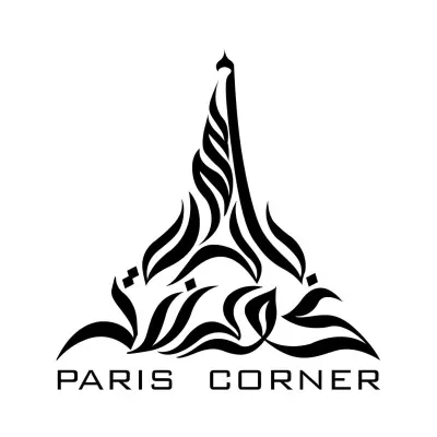 Logotipo preto de desenho abstrato com texto 'PARIS CORNER'