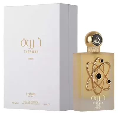 Perfume dourado com embalagem branca e texto dourado