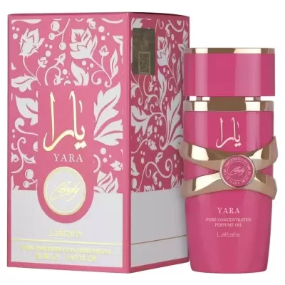 Frasco e caixa de perfume rosa com detalhes dourados e padrão floral