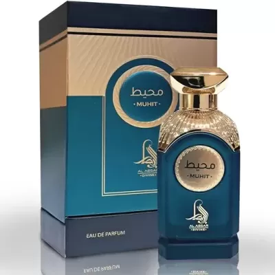 Frasco de perfume azul com caixa azul e dourado