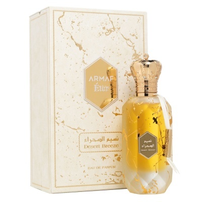 Frasco e caixa de perfume Armaf Desert Breeze com tampa em forma de coroa