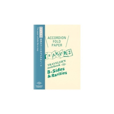 Conjunto de papel dobrável para caderno de viagem com capa creme e lombada azul