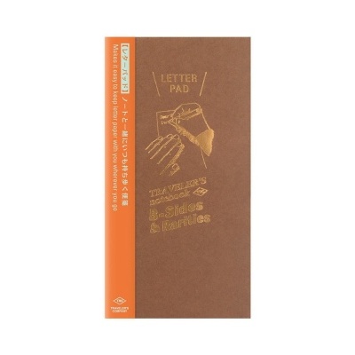 Bloco de papel para cartas B5 castanho com lombada laranja e texto em inglês e japonês