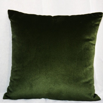 Almofada Decorativa Simples