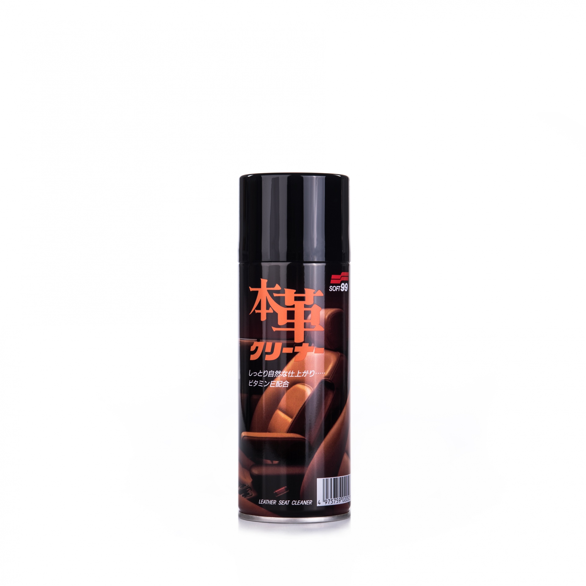 Spray de limpeza para estofos em couro em embalagem preta