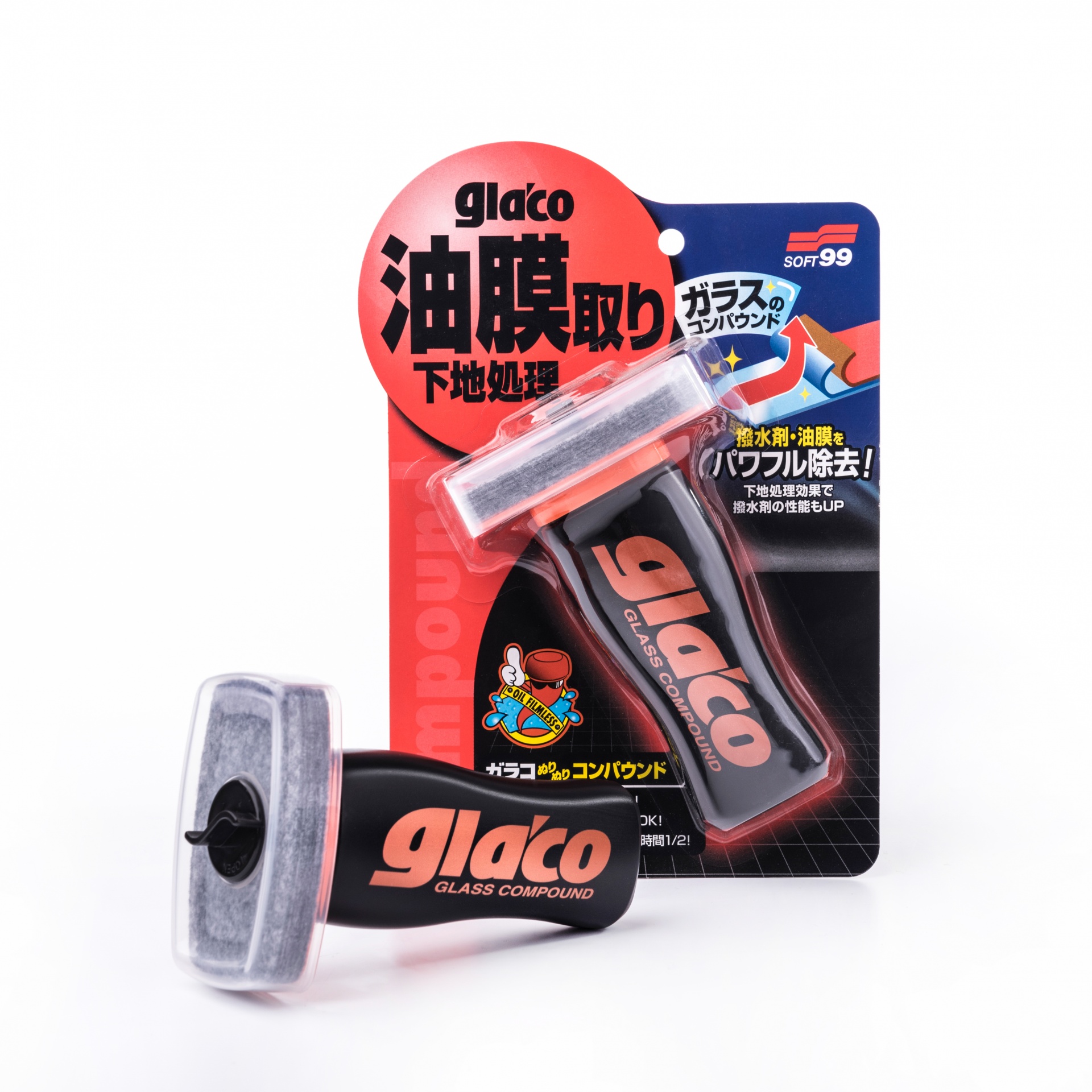 Produto gla'co Glass Compound com alças pretas e laranjas e cabeças de espuma cinza em embalagem de cartão preto e vermelho