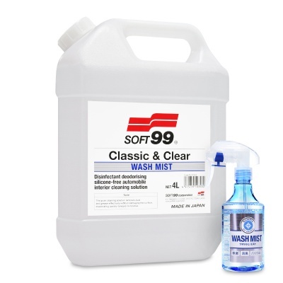 Recipientes de solução de limpeza automóvel Soft 99 Classic & Clear Wash Mist, um grande e um spray pequeno