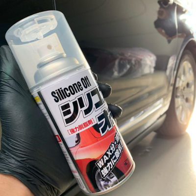 Silicone&#x20;Off&#x20;Soft99