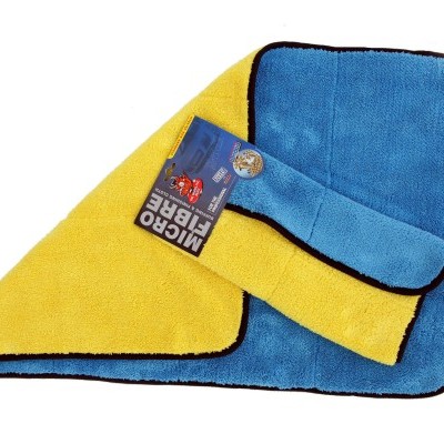 Toalha&#x20;microfibra&#x20;2&#x20;Cores