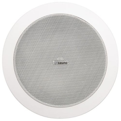 Coluna de teto redonda branca com grelha metálica prateada e texto artsound