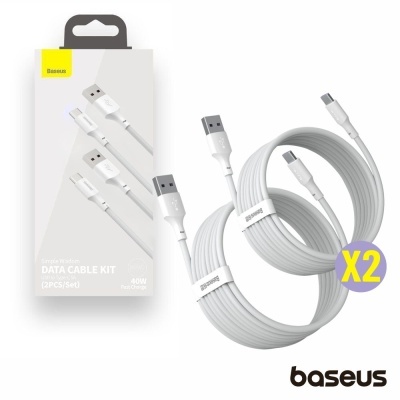 Kit de cabos de dados Baseus branco com USB e USB Tipo-C