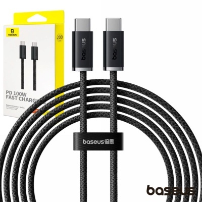 Cabo USB tipo C preto trançado com embalagem amarela e branca da Baseus