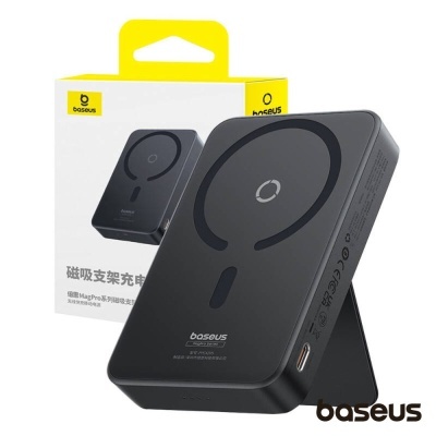 Suporte e carregador sem fios Baseus preto com símbolos circulares e embalagem branca com amarelo