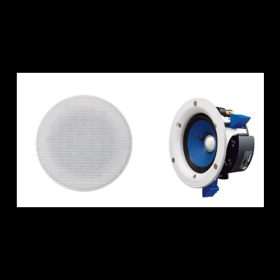 Dois altifalantes embutidos, um com grelha branca e outro com cone azul visível