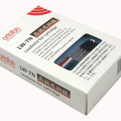 Caixa branca com fios condutores Ortofon LW-7N