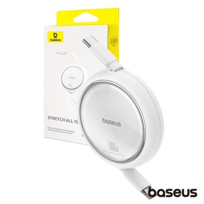 Carregador sem fios Baseus branco com cabo USB tipo C e embalagem amarela e branca