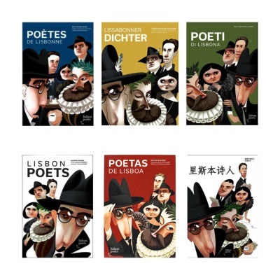 Seis capas de livros sobre poetas de Lisboa com ilustrações estilizadas e textos em várias línguas.