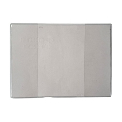 Placa transparente com papel branco inserido